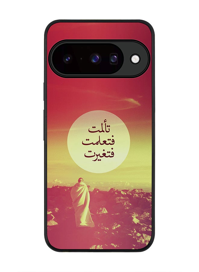 For Google Pixel 10 Case,Slim fit Camera Protection, Shockproof Thin Phone cover  - I Suffered, I Learned, I Changed